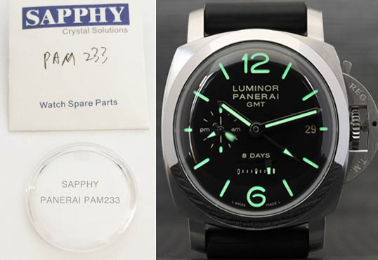 PANERAI PAM233 отремонтируйте сапфировое стекло price