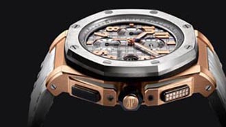 Audemars Piguet Classique reparatii 25701 25712 25701OR 25712BA