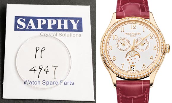 Patek Philippe 4947 إصلاح الكريستال