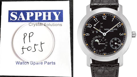 Patek Philippe 5055 תיקון קריסטל