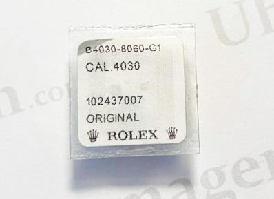 Rolex Cal. 4030-8060, Driving wheel. NOS